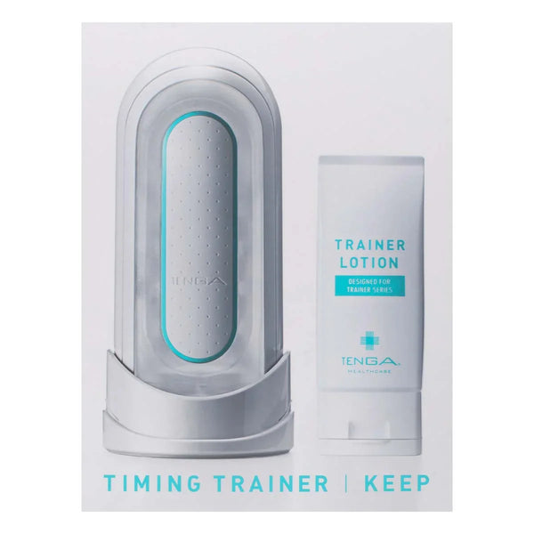 TENGA TIMING TRAINER KEEP 產品外盒展示,包含練習杯和專用潤滑液。