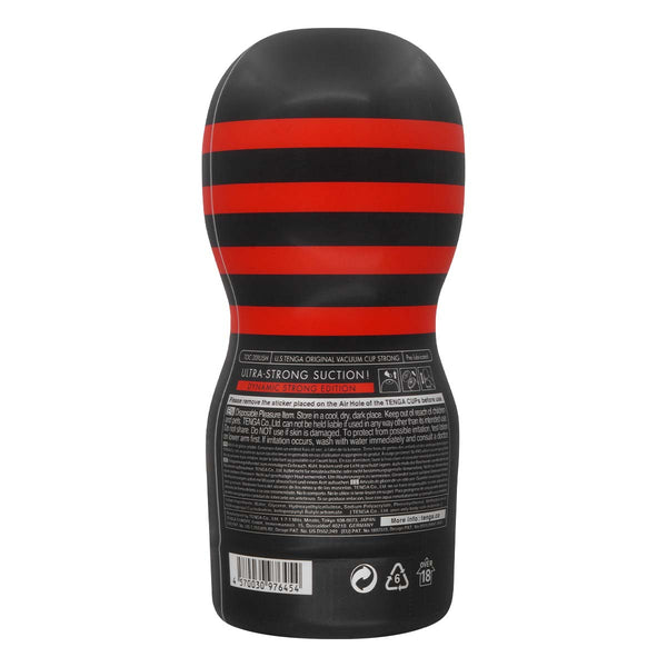 U.S. TENGA ORIGINAL VACUUM CUP HARD 飛機杯 背面產品圖,詳細使用說明與標示