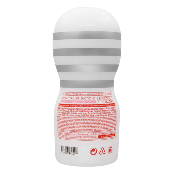 U.S. TENGA ORIGINAL VACUUM CUP SOFT 飛機杯 背面圖,標示產品特點與說明