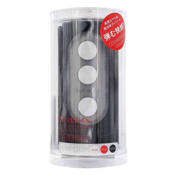 TENGA FLIP HOLE 黑色-TENGA-TENGA 香港網上專門店 - 專營 TENGA 飛機杯及潤滑劑