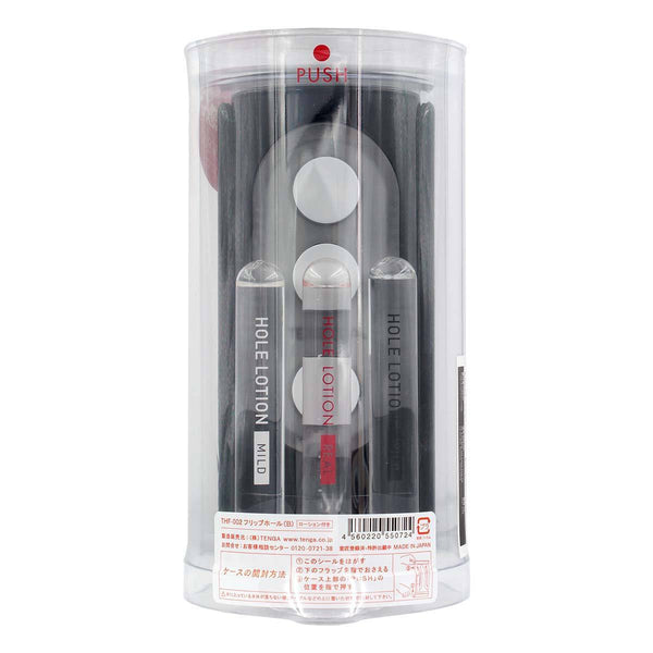 TENGA FLIP HOLE 黑色-TENGA-TENGA 香港網上專門店 - 專營 TENGA 飛機杯及潤滑劑