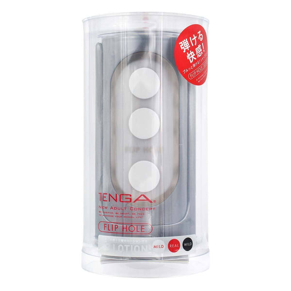TENGA FLIP HOLE 銀色-TENGA-TENGA 香港網上專門店 - 專營 TENGA 飛機杯及潤滑劑