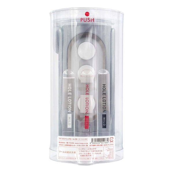 TENGA FLIP HOLE 銀色-TENGA-TENGA 香港網上專門店 - 專營 TENGA 飛機杯及潤滑劑