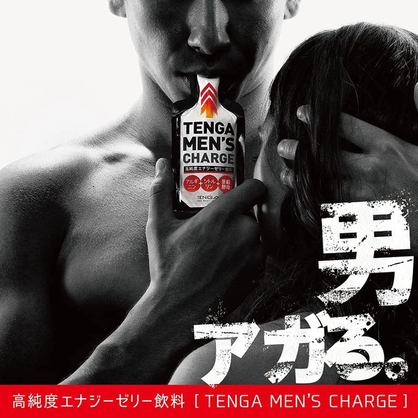 TENGA MEN'S CHARGE 高純度配方能量果凍飲品-TENGA-TENGA 香港網上專門店 - 專營 TENGA 飛機杯及潤滑劑