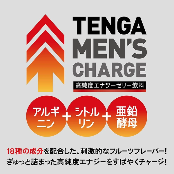 TENGA MEN'S CHARGE 高純度配方能量果凍飲品-TENGA-TENGA 香港網上專門店 - 專營 TENGA 飛機杯及潤滑劑