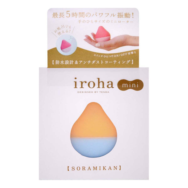 iroha mini SORAMIKAN 天空.蜜柑-iroha by TENGA-TENGA 香港網上專門店 - 專營 TENGA 飛機杯及潤滑劑