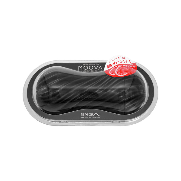 TENGA MOOVA 黑色激緊版 飛機杯