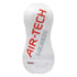 files/4560220558164-toy-tengaairtechsqueezegentle-front1.jpg
