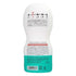 files/4589809440065-toy-finishtraining2-back.jpg