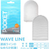 TENGA POCKET Wave Line 飛機袋，展示具有連續波浪紋理設計的刺激質感。