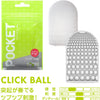 TENGA POCKET Click Ball 飛機袋，展示具有圓形突起的刺激質感設計。