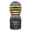 PREMIUM TENGA ORIGINAL VACUUM CUP 第二代 刺激型 飛機杯