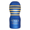 PREMIUM TENGA ORIGINAL VACUUM CUP 第二代 飛機杯