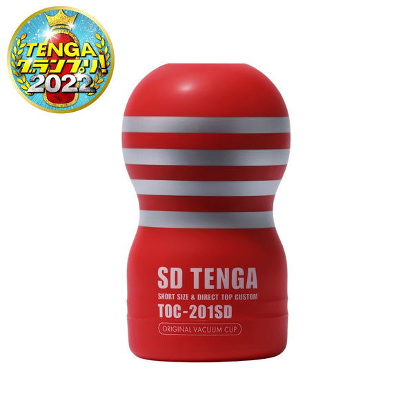 SD TENGA ORIGINAL VACUUM CUP