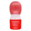 TENGA AIR CUSHION CUP 第二代 飛機杯