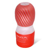 TENGA AIR CUSHION CUP 第二代 飛機杯