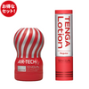 TENGA AIR-TECH Fit REGULAR 重複使用飛機杯套裝，搭配TENGA Lotion 潤滑液，特別設計提供前端強烈刺激，帶來一次又一次深入極致的快感體驗。