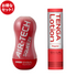 TENGA AIR-TECH SQUEEZE REGULAR 套裝，包含飛機杯和潤滑液，提供舒適與享受的體驗。