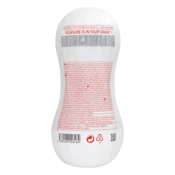 TENGA AIR-TECH SQUEEZE 重復使用型真空杯 柔軟型 飛機杯