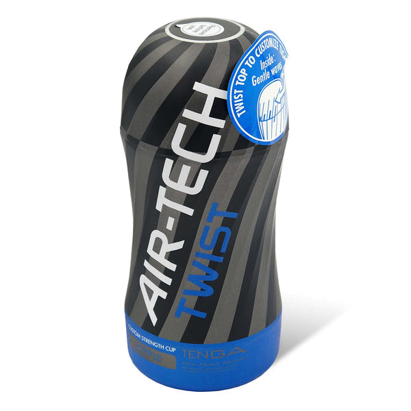 TENGA AIR-TECH TWIST 自訂強度重複使用真空杯 - 波紋 RIPPLE 飛機杯