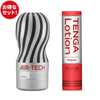 TENGA AIR-TECH ULTRA 超級型 享樂套裝