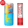 TENGA Bobble Crazy Cubes 組合