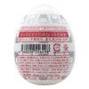 TENGA EGG BOXY