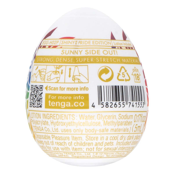 TENGA EGG SHINY II PRIDE EDITON