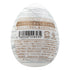 files/TENGA-EGG-SILKY-II-Ban-Da-Chao-Zhi-Tao-Zhuang-TENGA-3.jpg