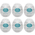 TENGA EGG Wavy II 飛機蛋6入套裝，波浪紋內部設計帶來層層刺激，適合多次享受的實用選擇。