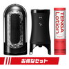 TENGA FLIP 0 ELECTRONIC VIBROTATION 優惠套裝