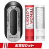 TENGA FLIP 0 (ZERO) BLACK 緊窄版套裝