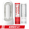 TENGA FLIP 0 (ZERO) GRAVITY ELECTRONIC VIBRATION WHITE 零重力白色電動版 優惠套裝