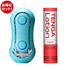 TENGA FLIP ORB PASTAIO OCEAN BLUE 優惠組合，包含 OCEAN BLUE 飛機杯與一支 TENGA LOTION 潤滑液。彈力膠體設計搭配波浪內部構造，提供緊密包覆與跳彈快感，讓您享受超越期待的舒適體驗！