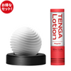 TENGA GEO AQUA 水紋球 享樂套裝