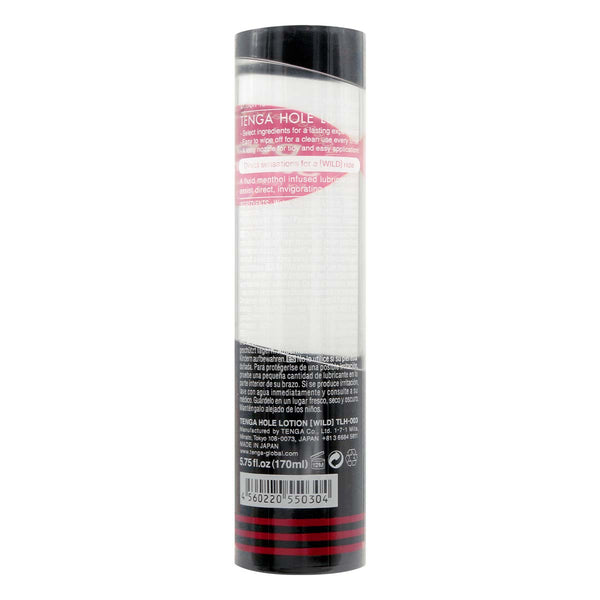 TENGA HOLE LOTION WILD 水性潤滑劑 170ml