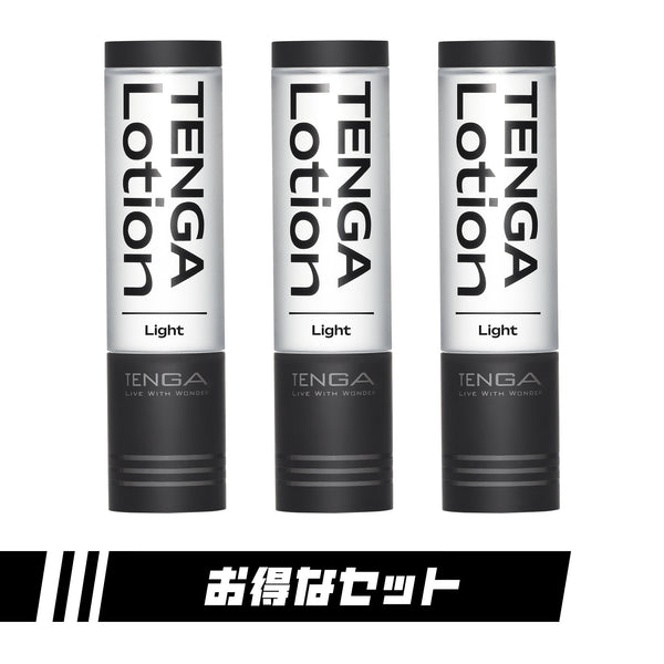 TENGA LOTION LIGHT 170ml 水性潤滑劑 三支優惠裝-TENGA-TENGA 香港網上專門店 - 專營 TENGA 飛機杯及潤滑劑
