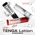 files/TENGA-LOTION-LIGHT-170ml-Shui-Xing-Run-Hua-Ji-TENGA-5.webp