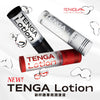 TENGA Lotion系列潤滑液展示，包括Mild、Regular和Light三種配方，針對不同粘稠度需求設計，提供多樣化的潤滑體驗。