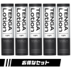 TENGA LOTION LIGHT 五支優惠裝