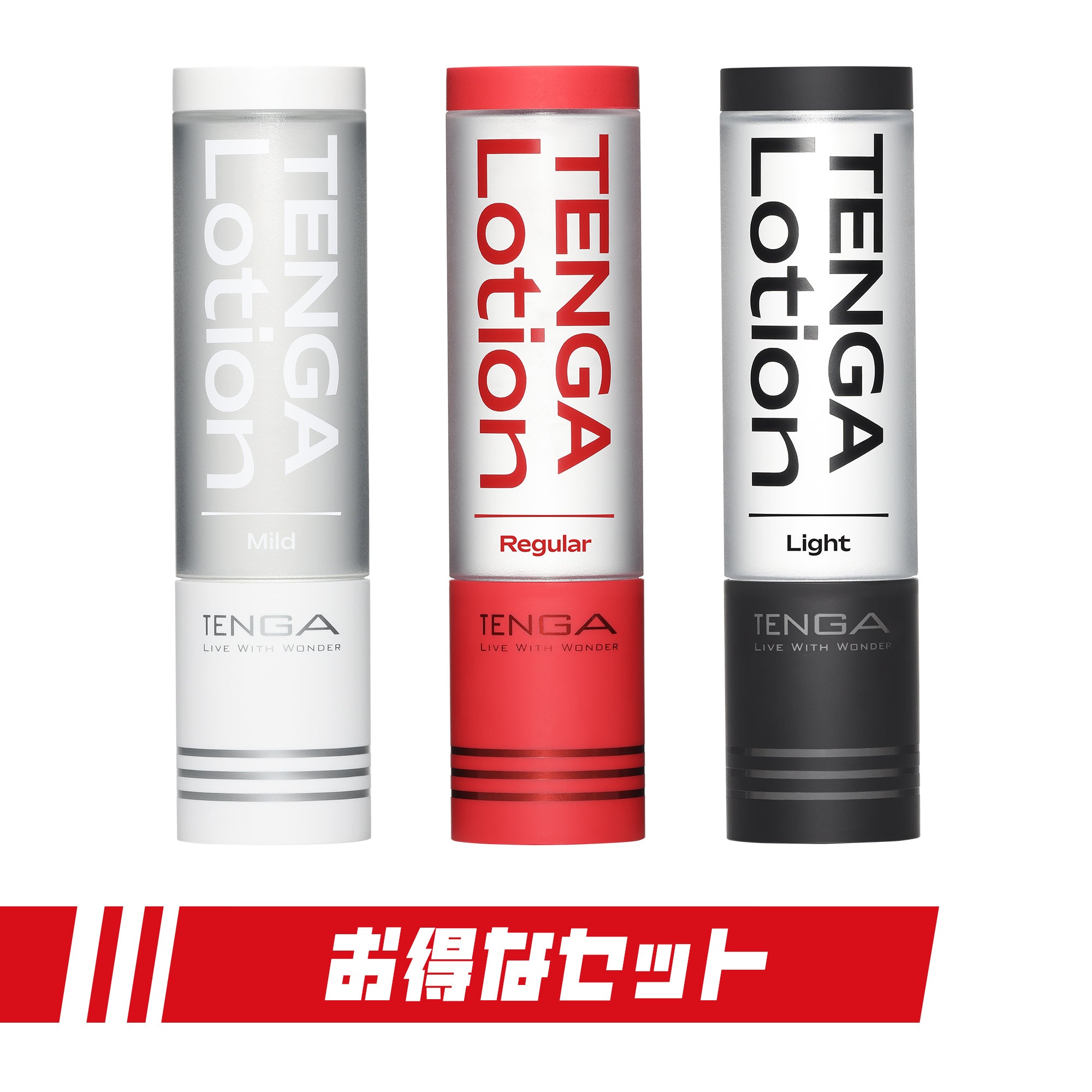 TENGA LOTION 水性潤滑劑 完全套裝-TENGA-TENGA 香港網上專門店 - 專營 TENGA 飛機杯及潤滑劑