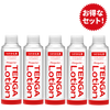 TENGA Lotion Regular Refill 五支優惠裝，經濟環保，適合重複使用原有TENGA樽嘴和樽蓋的長期使用者，減少塑膠浪費，持續享受潤滑體驗。