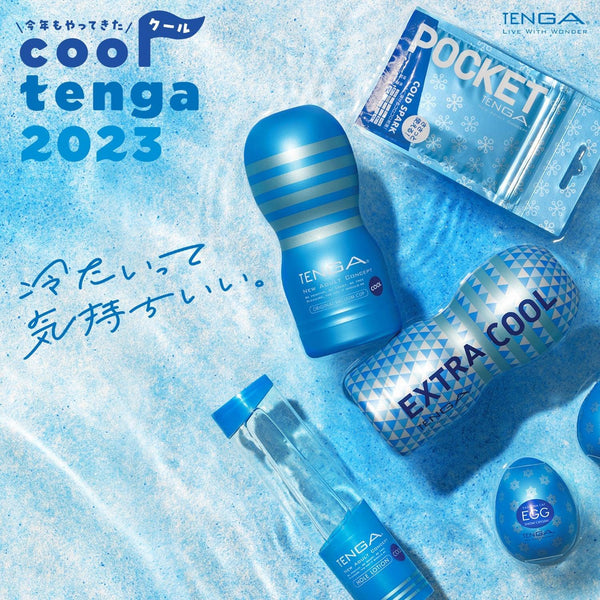 TENGA ORIGINAL VACUUM CUP 第二代 冰凉特别版-TENGA-TENGA 香港網上專門店 - 專營 TENGA 飛機杯及潤滑劑