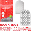 TENGA POCKET BLOCK EDGE 飛機袋 超值套裝