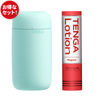 TENGA Puffy Mint Green 與 TENGA Lotion Regular 組合套裝，完美結合清新柔軟設計與經典潤滑劑，帶來舒適放鬆的全新體驗。