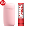 TENGA Puffy Strawberry Pink 與 TENGA Lotion Regular 組合套裝，柔軟觸感結合經典潤滑配方，提供甜美細膩的極致使用體驗。