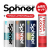 TENGA Spinner Season 1 螺旋娛樂組合