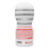 TENGA U.S. ORIGINAL VACUUM CUP 第二代 柔軟型