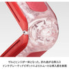 Tenga Flip 0 ZERO RED and Warmer Set-TENGA-TENGA 香港網上專門店 - 專營 TENGA 飛機杯及潤滑劑