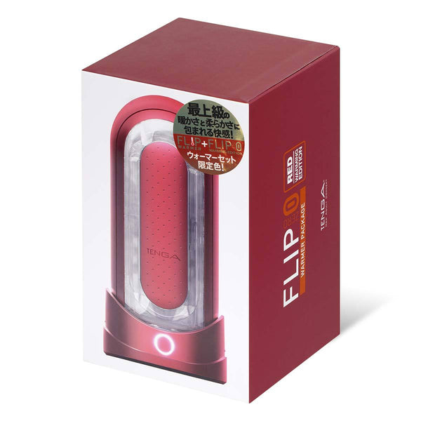 Tenga Flip 0 ZERO RED and Warmer Set-TENGA-TENGA 香港網上專門店 - 專營 TENGA 飛機杯及潤滑劑